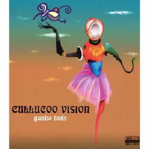 CULLUCOO VISION