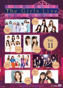 ޥ졼/The Girls Live Vol.11[UFBW-1446]
