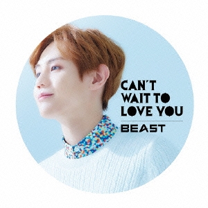 CAN'T WAIT TO LOVE YOU＜限定盤/ヨソプ ver.＞