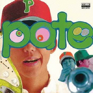 very short songs for everyone who can recognize the difference between doing this and doing that