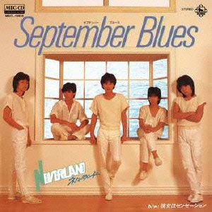 September Blues
