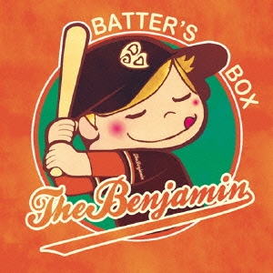 バッターボックス＜初回限定盤/TYPE-A＞