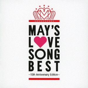 LOVE SONG BEST ～15th Anniversary Edition～