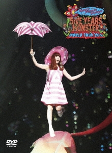 きゃりーぱみゅぱみゅ/KPP 5iVE YEARS MONSTER WORLD TOUR 2016 in Nippon Budokan  ［Blu-ray+VR視聴機］＜初回限定盤＞