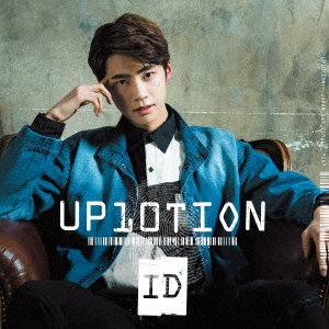 UP10TION/ID (ウェイ)＜初回限定盤＞[TSUP-5008]