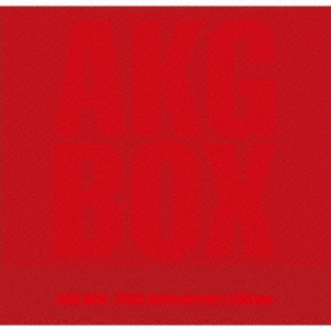 AKG BOX -20th Anniversary Edition- ［12Blu-spec CD2+ブック型ブックレット+ミニ色紙］＜完全生産限定盤＞