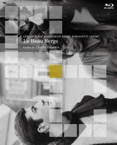 美しきセルジュ