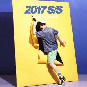 JUNHO (From 2PM)/2017 S/S (リパッケージ盤) ［CD+2DVD+LPサイズ 