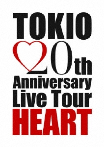 TOKIO/TOKIO 20th Anniversary Live Tour HEART[JABA-5123]