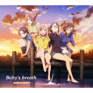 Baby's breath (豪華盤) ［CD+Blu-ray Disc］