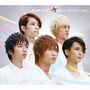 ABC STAR LINE ［CD+DVD］＜初回限定盤B＞