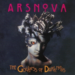 ARSNOVA/黄泉の女神達