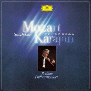 ヘルベルト・フォン・カラヤン/モーツァルト:後期交響曲集(全9曲 