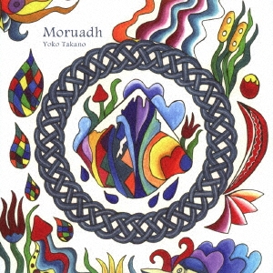 Moruadh モルーア