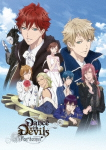 劇場版「Dance with Devils -Fortuna-」 ［DVD+CD］