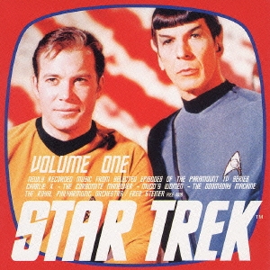 スタートレック　Ｖｏｌ．１＜ＴＶシリーズ＞