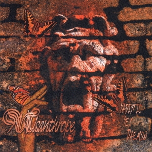 サディスティック・セックス・ダイモン