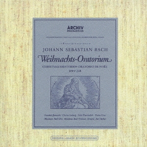 J.S.バッハ:クリスマス・オラトリオ BWV248＜限定盤＞