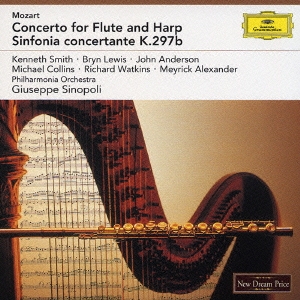 ジュゼッペ シノーポリ モーツァルト フルートとハープのための協奏曲 協奏交響曲k297b