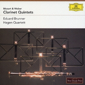 モーツァルト&ウェーバー:クラリネット五重奏曲