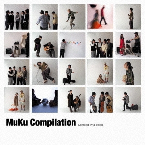 Immigrant's Bossa Band/MUKU COMPILATION[DG-34]