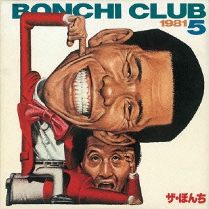 ܤ/THE BONCHI CLUB +7[OTUM-003]