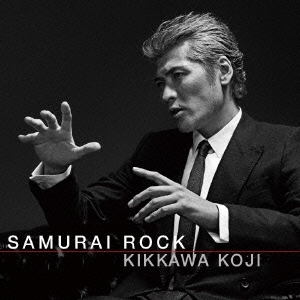 SAMURAI ROCK＜通常盤＞