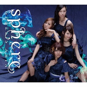 GENESIS ARIA ［CD+DVD］＜初回生産限定盤＞