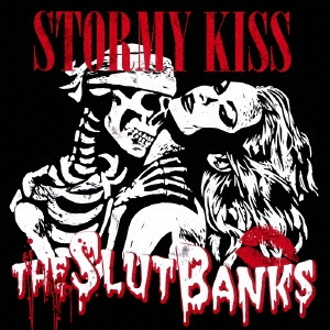 STORMY KISS