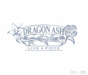 ドラゴンアッシュ　ライブ　Blu-ray Dragon Ash/Silver Lilies -Blu-ray BOX- SPOT - YouTube
