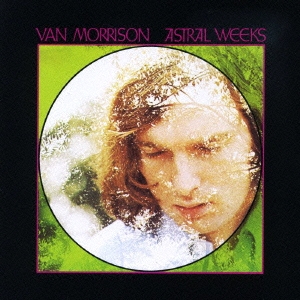 アストラル･ウィークス＜初回生産限定盤＞