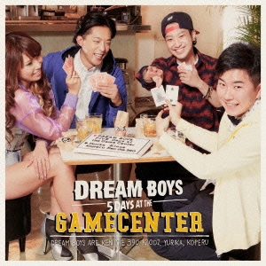 DREAM BOYS/5days at the Game Center[DBMS-0005]