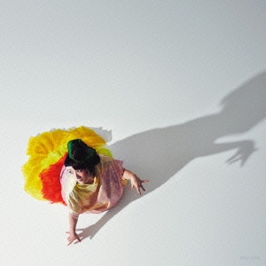 ココ＜通常盤＞