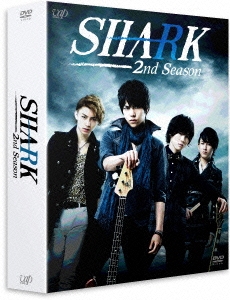 SHARK 2nd Season DVD-BOX＜通常版＞