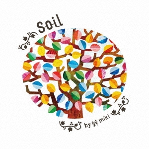 幹miki Soil Cd Dvd