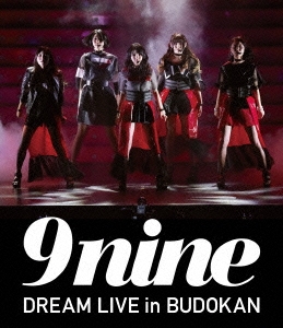 9nine DREAM LIVE in BUDOKAN [DVD] qqffhab
