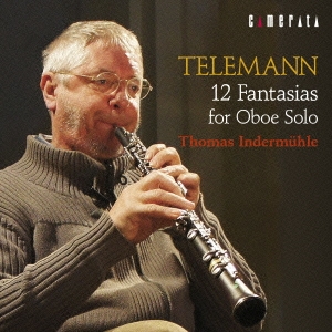 テレマン:無伴奏オーボエのための12の幻想曲