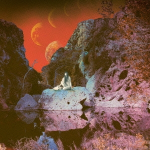 PRIMITIVE AND DEADLY