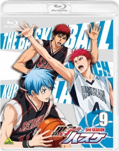黒子のバスケ 3rd season 9 ［Blu-ray Disc+CD］＜特装限定版＞