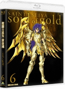 聖闘士星矢 黄金魂 -soul of gold- 6 ［Blu-ray Disc+CD］＜特装限定版＞