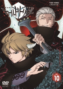 ワールドトリガー VOL.10