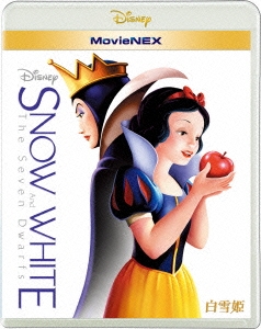 白雪姫 MovieNEX ［Blu-ray Disc+DVD］