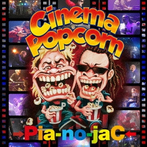Pia-no-jaC/Cinema Popcorn[XQIJ-1012]