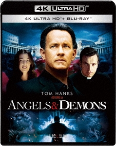 天使と悪魔 4K ULTRA HD & ブルーレイセット