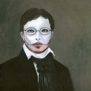 グラン・シエクル