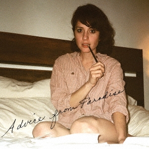 Nedelle Torrisi/Advice From Paradise[IPM-8067]