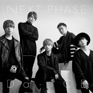 NEXT PHASE ［CD+DVD］＜初回盤C＞