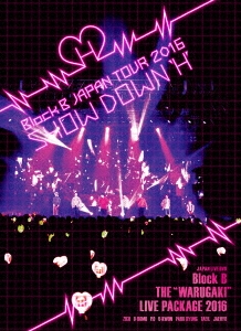 THE "WARUGAKI" LIVE PACKAGE 2016(Block B JAPAN LIVE TOUR ～SHOWDOWN H～/Block B JAPAN LIVE TOUR ～SHOWDOWN S～) ［2DVD+ブックレット］＜完全初回限定生産盤＞