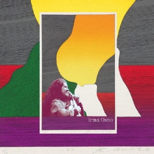 タキ アヤクーチョ