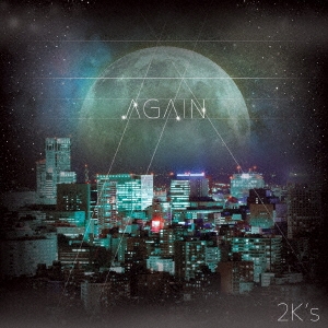 2K's/AGAIN[SSCAPE-001]